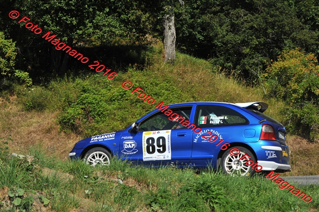 DSC_1888.JPG